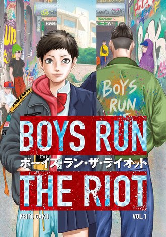 Boys Run the Riot